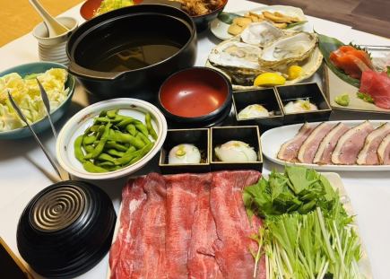 【홋카이도산 2종류의 탄 특선 샤브샤브】 생맥주 포함 음료 무제한 연회 코스(부가세 포함)