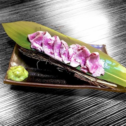 [Hokkaido-produced] Beef Tongue Sashimi