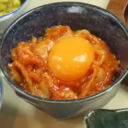 エンガワユッケ
