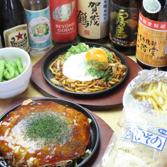 広島市南区旭でアツアツのお好み焼きと毎日変わる旬のおすすめ料理を楽しむならココ♪