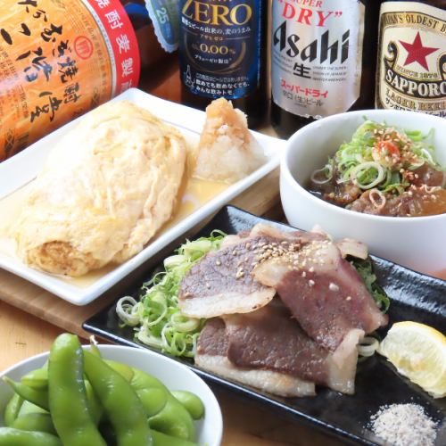 毎日変わる店主の本日のおすすめ!