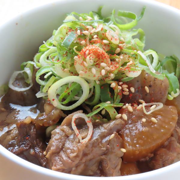 【特製】お口の中でとろける旨味♪じっくり煮込んだ自慢の牛すじ大根