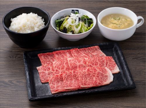 黒毛和牛カルビ定食