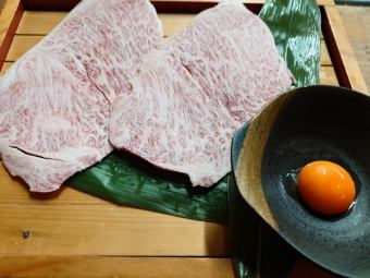 大判霜降りロース