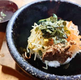 石焼ビビンバ