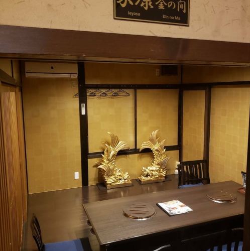 お座敷は最大20名様まで