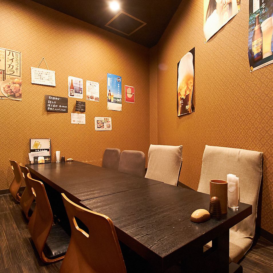 与朋友或家人一起享用美食，无需担心其他顾客。