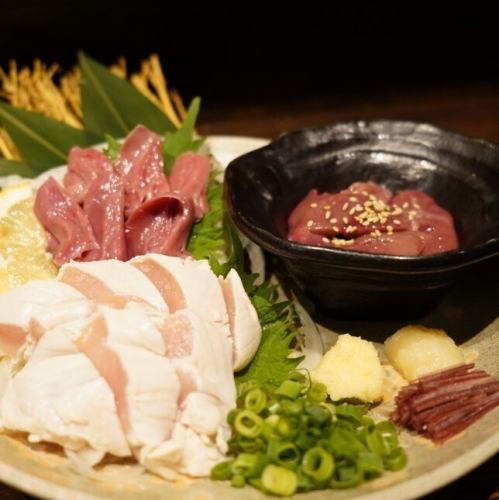 鶏刺し盛り合わせ