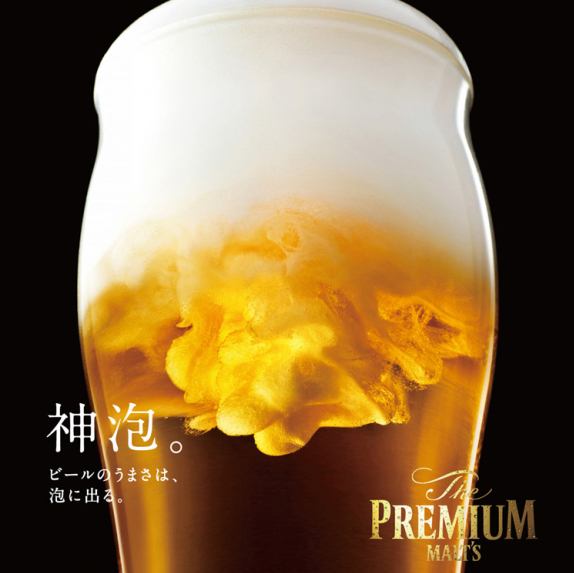 名古屋駅西出口すぐ！手ぶらで本格BBQが楽しめる野外屋上テラス