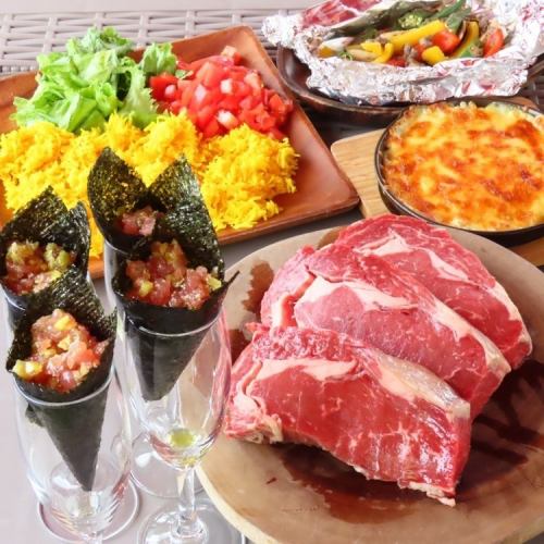 【手ぶらBBQプラン】　☆分厚いお肉を豪快に！本格BBQコース ソフトドリンク飲み放題付 3500円☆