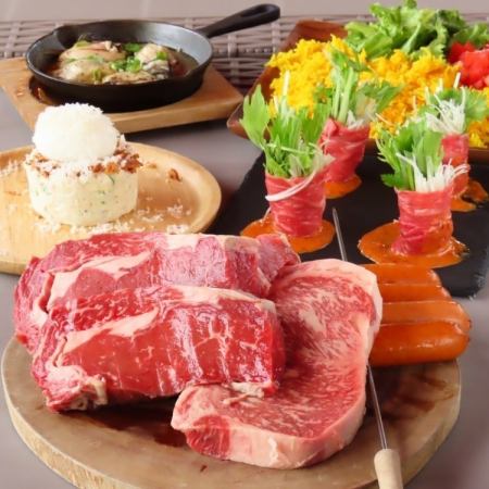 【手ぶらBBQプラン】☆国産牛プレミアムBBQコース　ソフトドリンク飲み放題付 5500円☆