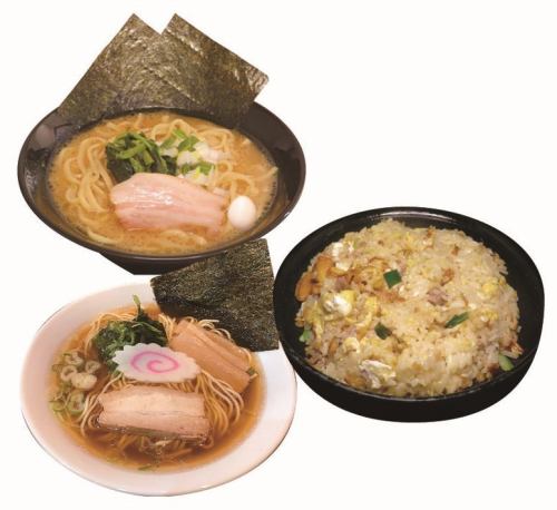 [Advantage] Teppanyaki Fried Rice Set≪Explodingly popular!!≫