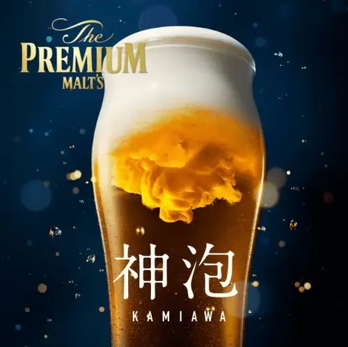 999円で飲みホ!?コスパ◎