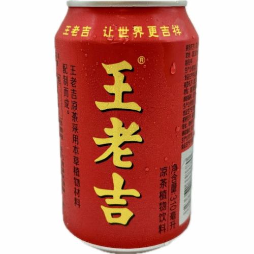 Chinese drinks available