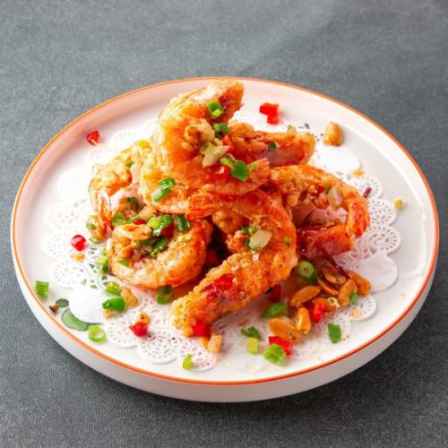 Stir-fried shrimp with Sichuan peppercorns