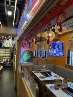 四座