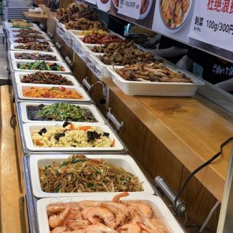 [1,300円コース] 全20品以上★ランチバイキング♪食べ放題！