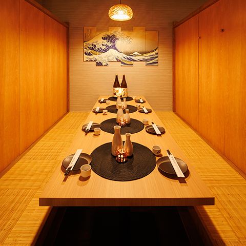 If you are looking for a private room izakaya in Akasaka, come to Shikiya! We have private rooms that can be used for a variety of situations, from private to business! We welcome reservations for banquet courses as well as seats only!