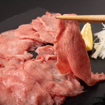 A luxurious banquet featuring beef tongue shabu-shabu and other delicacies! 10 dishes in total, 3 hours of all-you-can-drink included. 7700 yen ⇒ 6600 yen