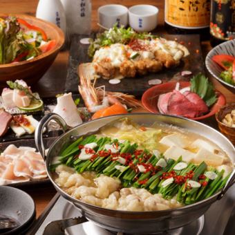 [Limited time only hot pot course] Kuroge Wagyu beef motsunabe, 3 kinds of sashimi, and more! 9 dishes in total, 3 hours all-you-can-drink included, 5,500 yen