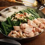 【2.5H飲み放題付】名物牛タン2種と博多牛もつ鍋『牛タン堪能コース』全7品 4,500円