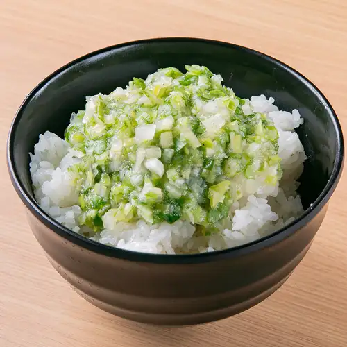 파 밥(소)