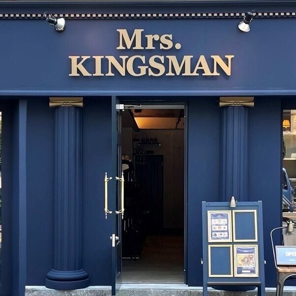 Mrs.KINGSMAN 神楽坂