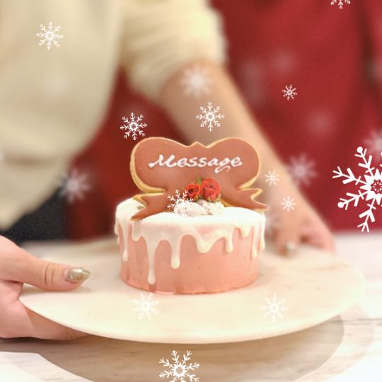 【2025聖誕午餐】聖誕季的慶祝午餐,特色是飾有絲帶圖案的整塊酥餅