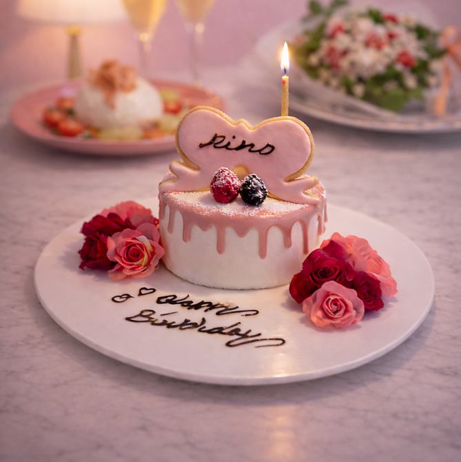 BIRTHDAY PLAN】乾杯スパークリングワイン+フード4品+リボンモチーフの