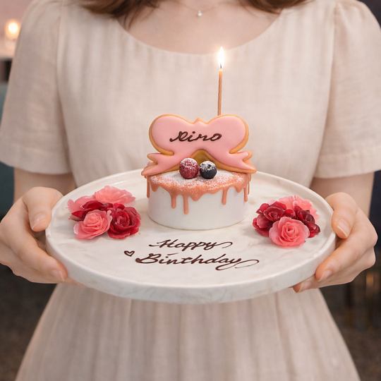 [LUNCH] Anniversary Plan