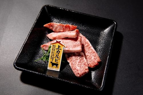 5 Wagyu beef ribs/Wagyu beef ribs (cut: shoulder)