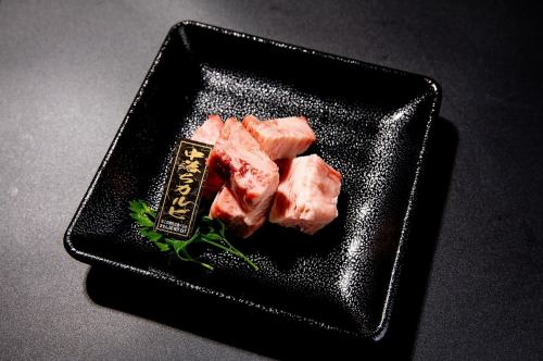 7. Short rib (inner belly)