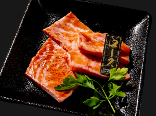 Wagyu beef