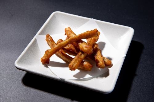 Deep fried burdock burdock