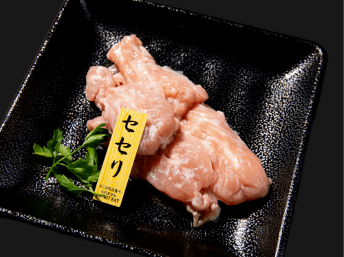 Domestic Yagen [Salt, Sauce, Spicy Miso]/Chicken Neck