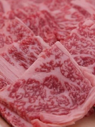 Wagyu beef loin