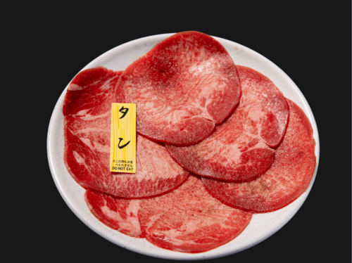 Beef tongue [with green onion and salt sauce or lemon]