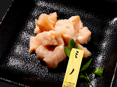 Tripe [salt, sauce, spicy miso]