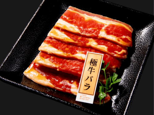 The value for money is noteworthy! Extremely good beef ribs for 490 yen (tax included)
