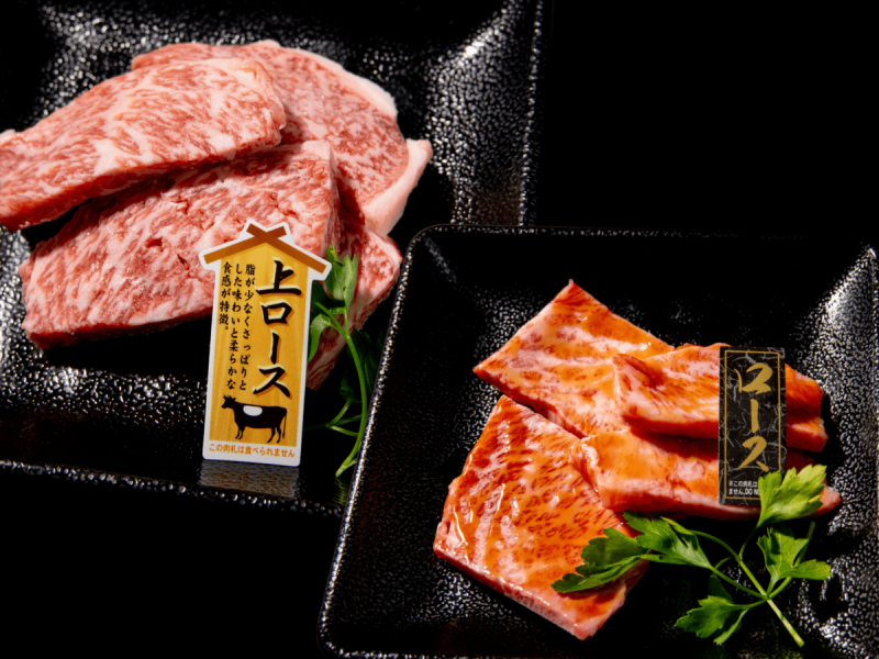 和牛贅沢セット【2人前】