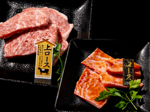 和牛贅沢セット【2人前】