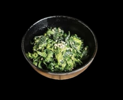 Spinach Namuru