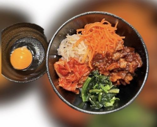 Mini Bibimbap