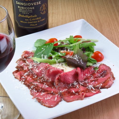 和牛ローストビーフのタリアータ風