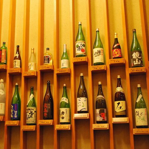 彩の国を味わう、こだわりの地酒