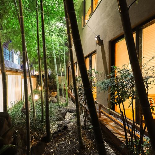 趣のある空間創り