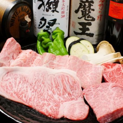 【精品套餐】享有嚴選的優質牛肉...包括稀有部位在內的12道菜品⇒8,800日元