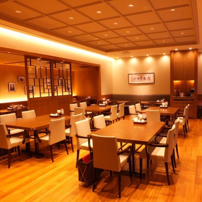 写真 鼎泰豊 東京駅八重洲口店