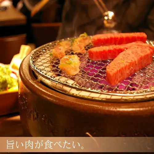 【大人数貸切宴会OK】
