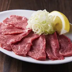 タン先塩